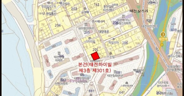 물건 대표 이미지