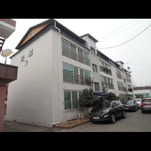 물건 사진