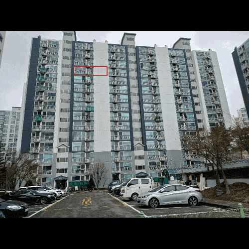 물건 사진