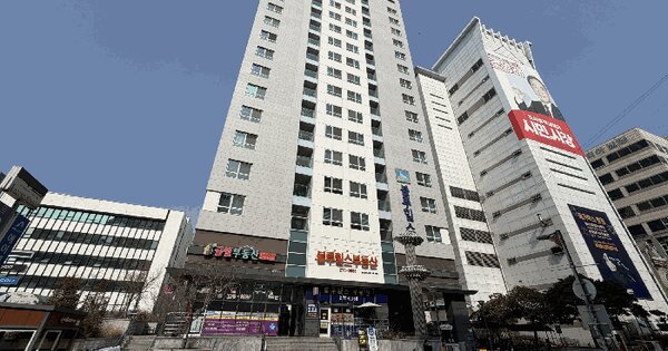 물건 대표 이미지
