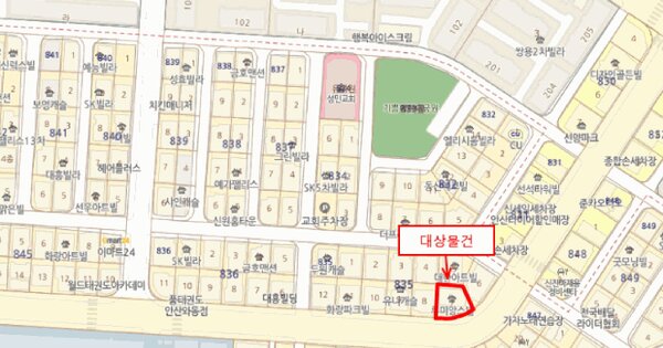 물건 대표 이미지