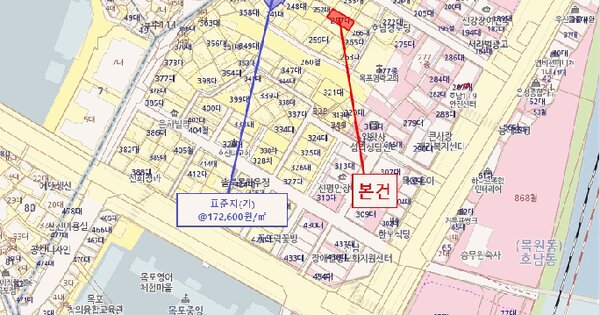 물건 대표 이미지