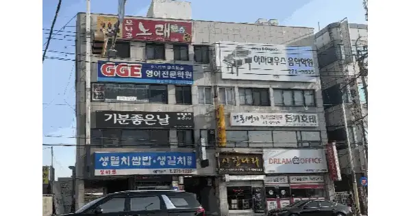 경상남도 창원시 마산합포구 진동면 진동리 500-4, 삼성빌딩 제지하1층 제101호 근린상가 경매 물건 이미지
