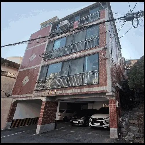 물건 사진