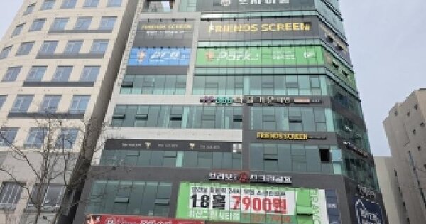 물건 대표 이미지