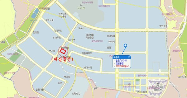 물건 대표 이미지