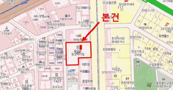물건 대표 이미지
