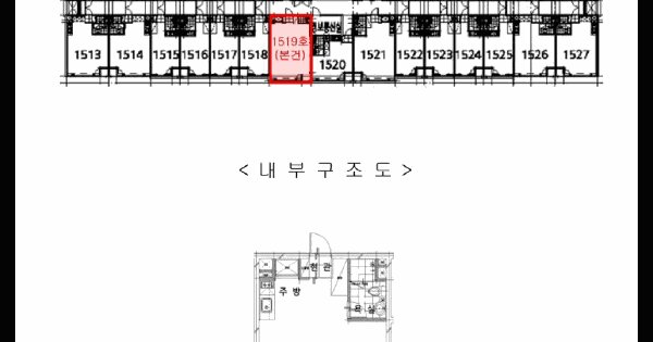 물건 대표 이미지