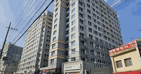 물건 대표 이미지