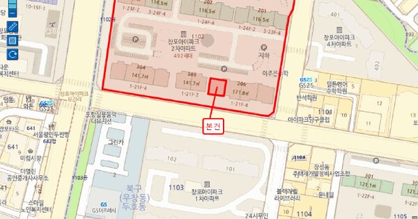 물건 대표 이미지