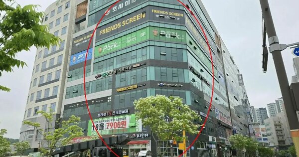 물건 대표 이미지