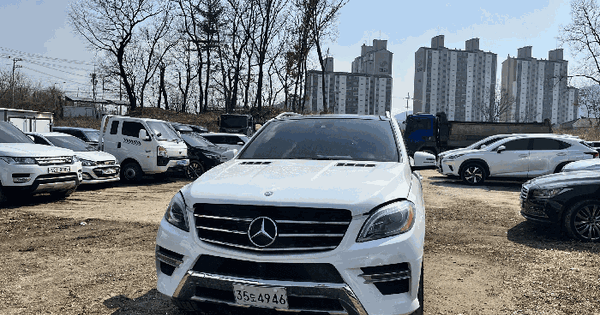 승용차 경매 물건 이미지