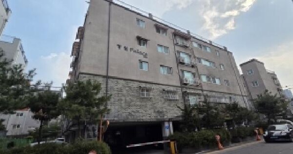 경기도 파주시 아동동 357-10 정원팰리스 103동 3층303호 연립주택 경매 물건 이미지