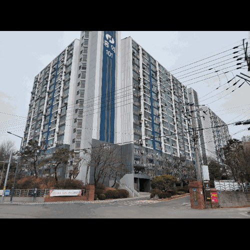 물건 사진