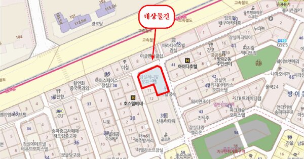 물건 대표 이미지