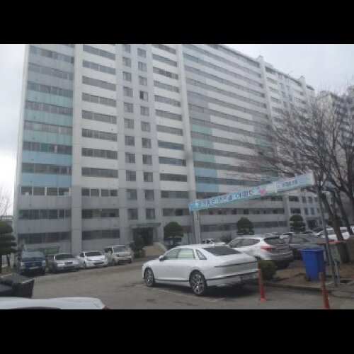 물건 사진
