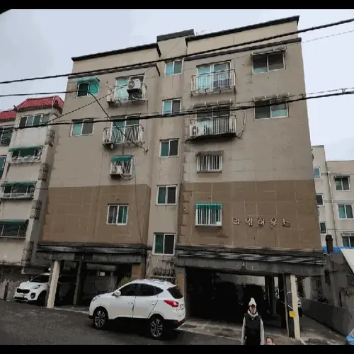 물건 사진
