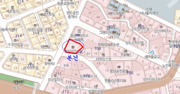 물건 대표 이미지