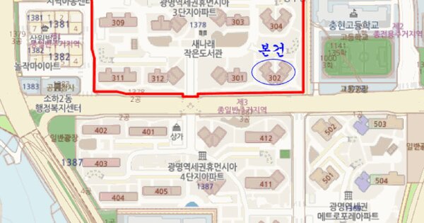 물건 대표 이미지