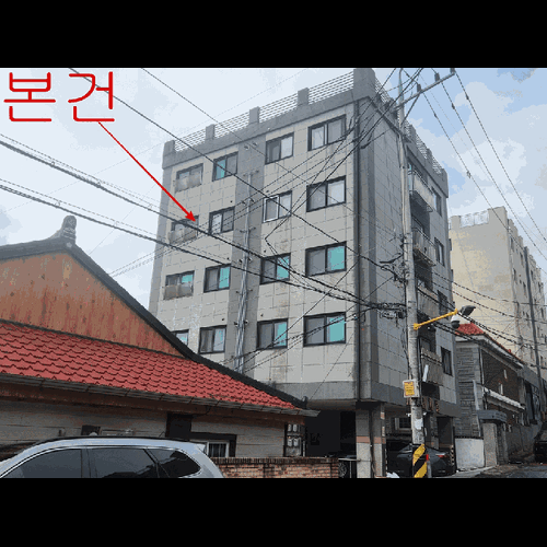 물건 사진