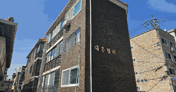 대전광역시 중구 산성동 322-11  지하층101호 다세대주택 경매 물건 이미지