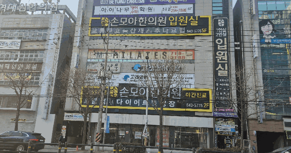 대구광역시 달서구 진천동 57-6  근린시설 경매 물건 이미지