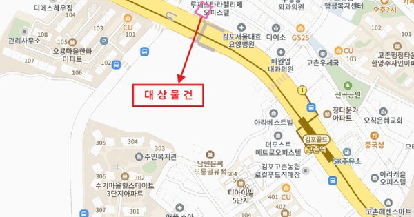 물건 대표 이미지