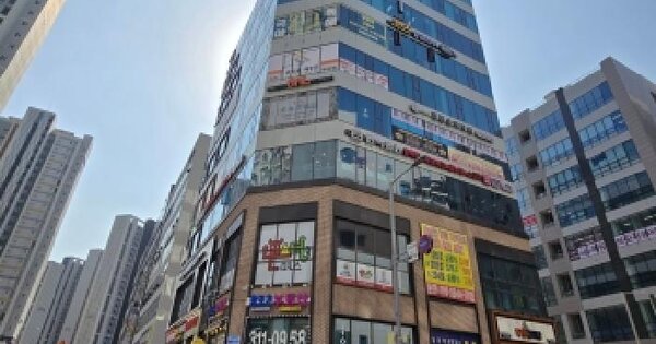 물건 대표 이미지