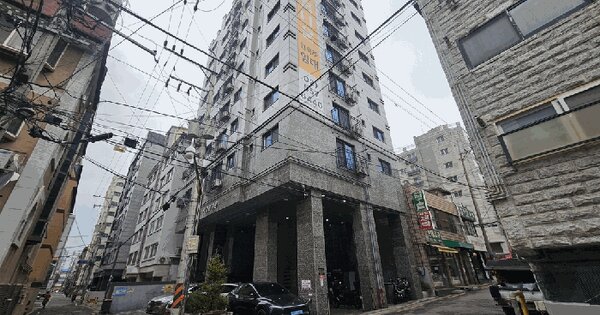 물건 대표 이미지