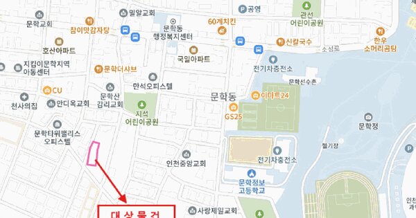 물건 대표 이미지
