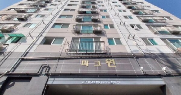 인천광역시 서구 석남동 488-2 파크원  7층706호 오피스텔 경매 물건 이미지