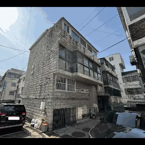 물건 사진