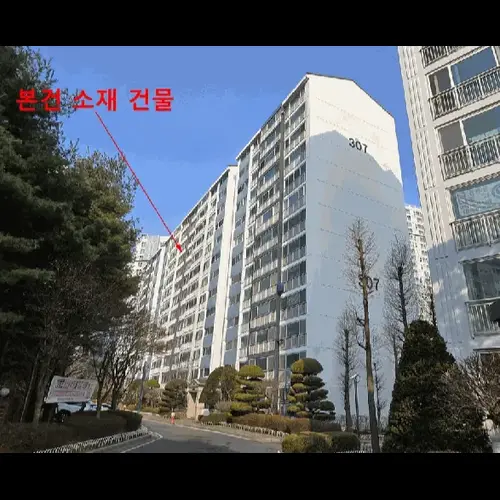 물건 사진