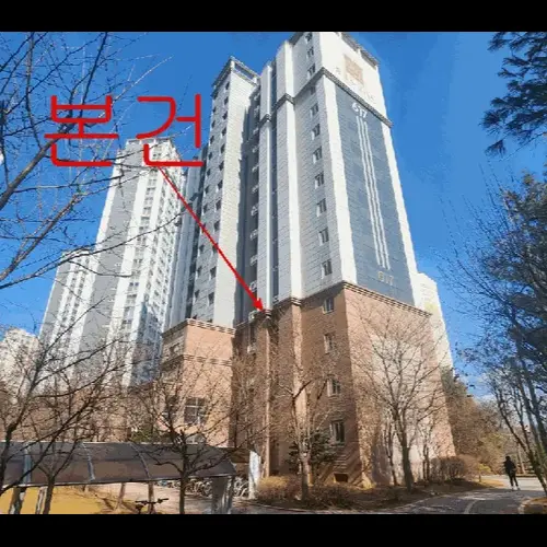 물건 사진