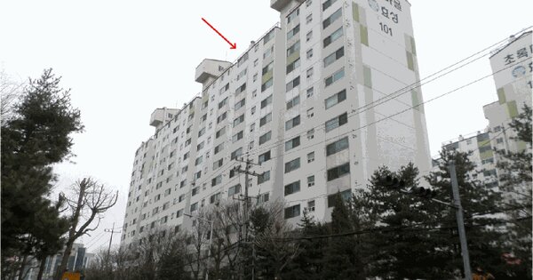 경기도 김포시 감정동 662 효성아파트 101동 6층601호 아파트 경매 물건 이미지