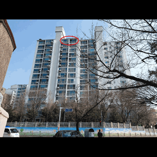 물건 사진