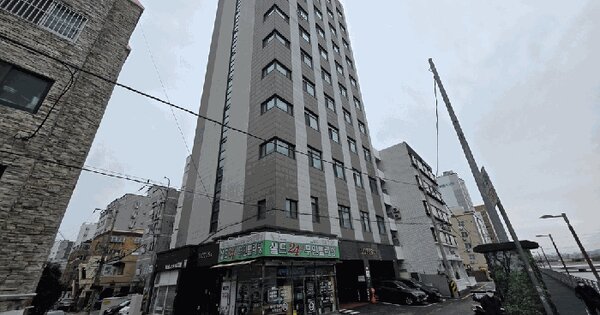 물건 대표 이미지