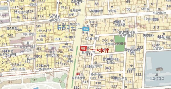 물건 대표 이미지