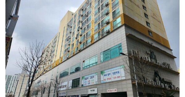 물건 대표 이미지