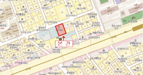 물건 대표 이미지