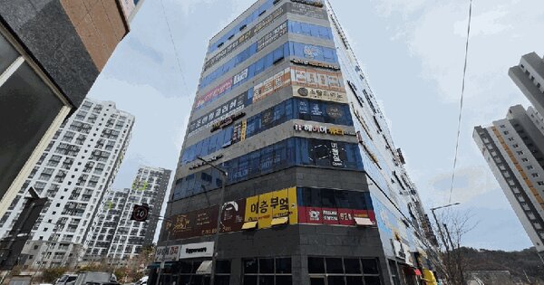 물건 대표 이미지