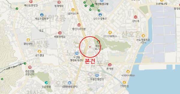 물건 대표 이미지