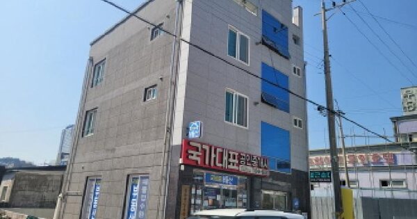 물건 대표 이미지