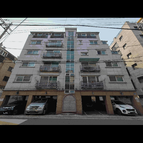 물건 사진
