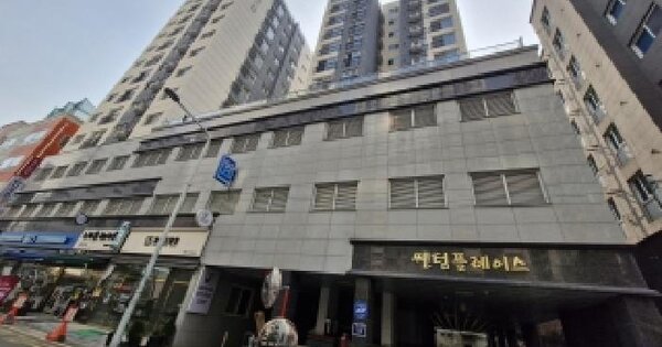 물건 대표 이미지