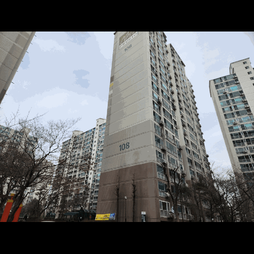 물건 사진