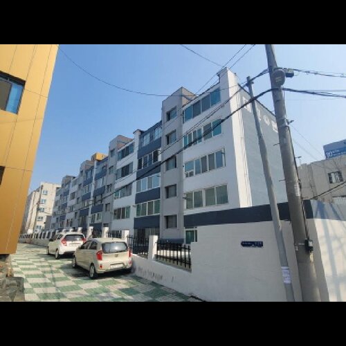 물건 사진