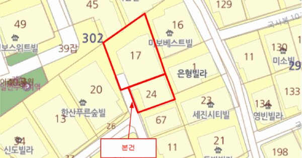물건 대표 이미지