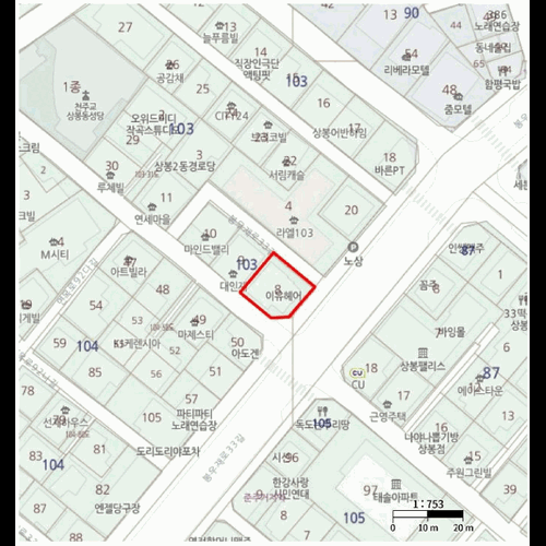 물건 사진