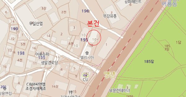 물건 대표 이미지